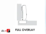 لولا آرامبند A104