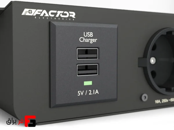 پریز زیرکار +UPO2