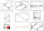 ریل اسلیم اینر با فرانت آلومینیوم کوتاه - فانتونی B411 تا B415 - Image 3