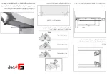 ریل تاندم (مخفی) 40Kg سینکرونایز فول P2O  (فشاری-تاچ )با قفل 3D - فانتونی B221 تا B225 - Image 4
