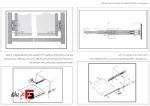 ریل ساچمه ای با آرامبند