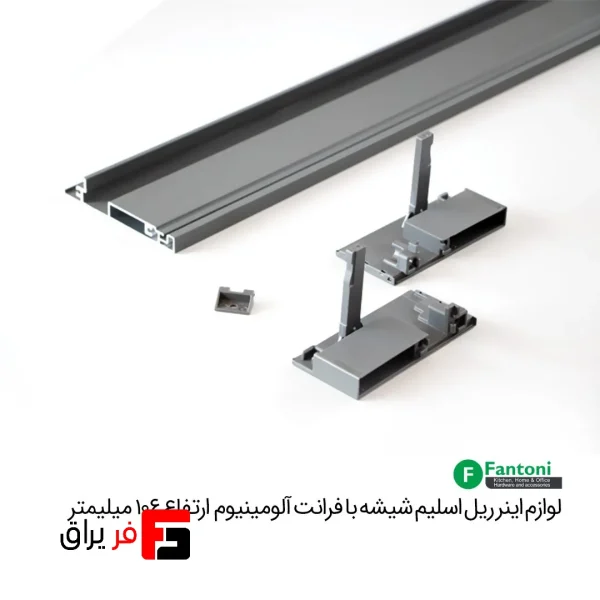لوازم ریل