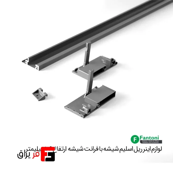 لوازم کشو اینر ریل اسلیم شیشه با فرانت شیشه 106mm - فانتونی  B593 - Image 4