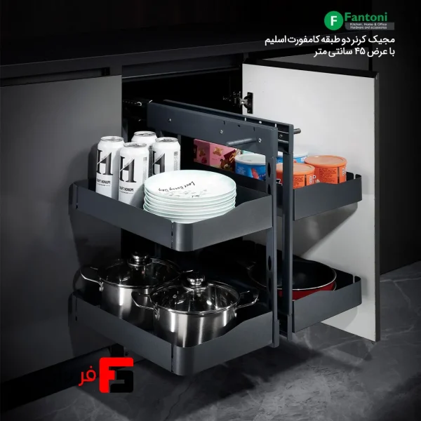 مجیک کرنر دو طبقه کامفورت اسلیم با آرامبند عرض یونیت (2)_2
