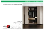 180 degree folding door mechanism