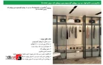 Aluminum profile double folding door mechanism