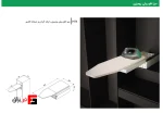 Desktop rail ironing table with swivel base and folding top