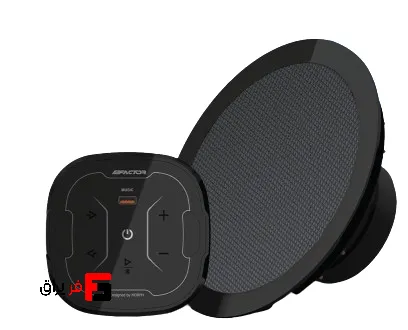 Echo built-in sound system