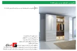 Eco model double-door folding door mechanism