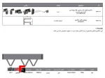 Folding door mechanism, double door, 1000mm width, rail folding