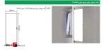 Frameless rotating mirror, width 300mm
