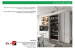 Hinged door mechanism for single wooden pocket door wardrobe