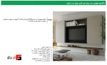 Inline 3600mm four-door electric synchronized overhead rail door mechanism