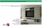Inline 4800mm rail door air mechanism, four synchronized electric doors