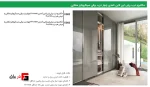 Inline comedy four-door electric synchronized symmetrical rail door mechanism