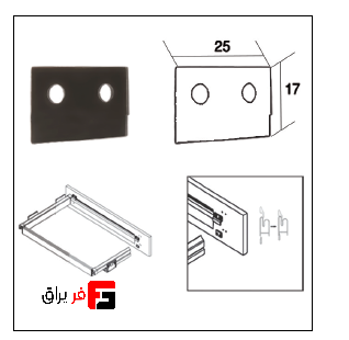 Italian design rail accessory connection clamp for wooden door