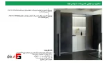 Luxury Fold Pocket Door Comedy Hinged Door Mechanism