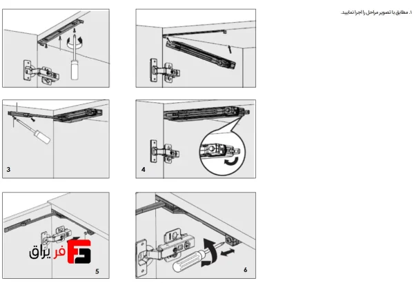 One Touch P2O Compression Jack Mechanism with Strap