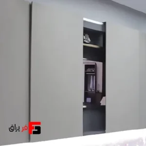 Rail door mechanism for this overhead line, four electric doors, synchronized, symmetrical