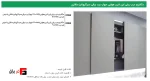Rail door mechanism for this overhead line, four electric doors, synchronized, symmetrical
