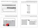 SL linear rail door mechanism 1800mm decorative surface mounted