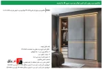 Topline built-in double-door M series rail door mechanism with brace