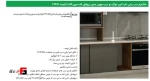 Topline built-in rail door mechanism for two wooden doors
