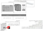 Topline built-in rail door mechanism with 3600mm brace