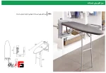 Wall-mounted, rail-mounted ironing table with base attached to the body