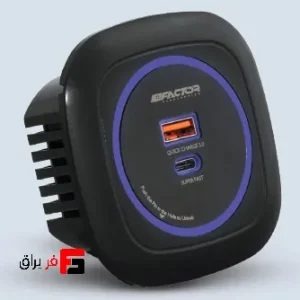 fusion-built-in-usb-charger