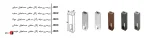 rectangular-ceiling-rod-headboard