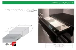 safety-drawer-inside-the-cabinet-and-desk-with-fingerprint-width-764mm