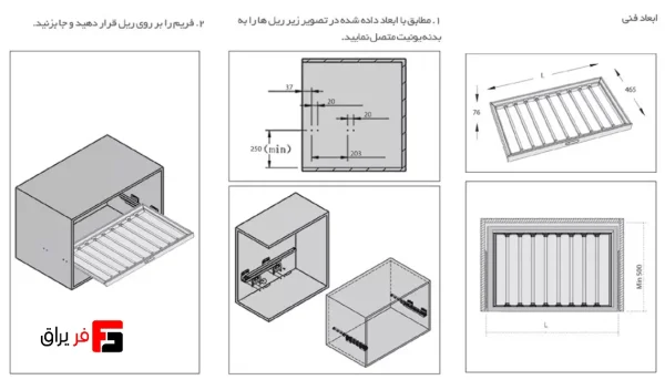 رک ریلی جای شلوار چرمی (1)