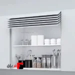 Shutter door air mechanism (Clymer Smart) white