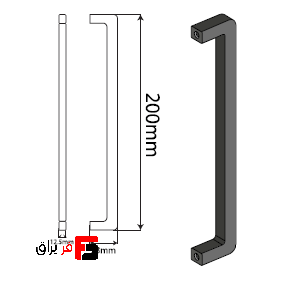 Matte U-shaped handle Loop model