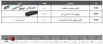 Roof Hanger Mechanism 2400mm Single Frameless Glass Door Manual Construction with Door Width 700-1200mm