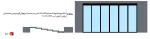 Single-wall linkage mechanism 7200mm six-door electric aluminum profile sliding door