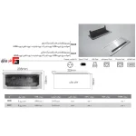 Built-in electrical outlet with safety flap door