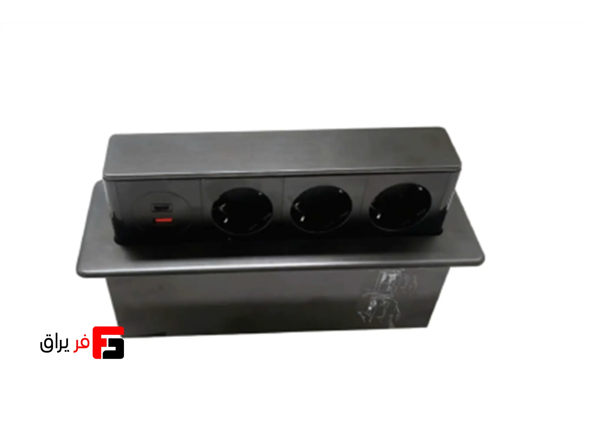 Elea model black rectangular lift-up power outlet