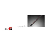 LED Linear Ceiling Light, Magnetic Rail Rack Trimo 1200mm