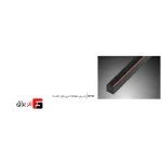 LED Linear Ceiling Light U Shape Rail Rack Angle 1200mm