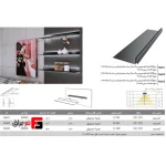 LED aluminum shelf light, matte black color, with transformer, Nexa model, depth 280mm