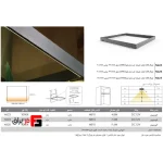 LED glass shelf light, Melo model, depth 320mm