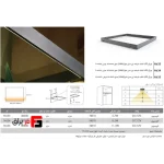 LED glass shelf light, Melo model, depth 520mm
