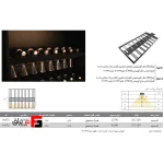 LED light, aluminum shelf, bottle and glass holder, matte black color, with transformer, Orbis model