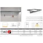 LED light for glass shelves with rail, 520 mm depth