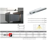 LED light for inside cabinets and drawers with front-facing illumination, Velin model
