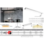 LED light under the Auro air unit