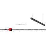 LED linear ceiling light Novara 1200mm
