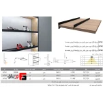 LED shoe light, Noa model